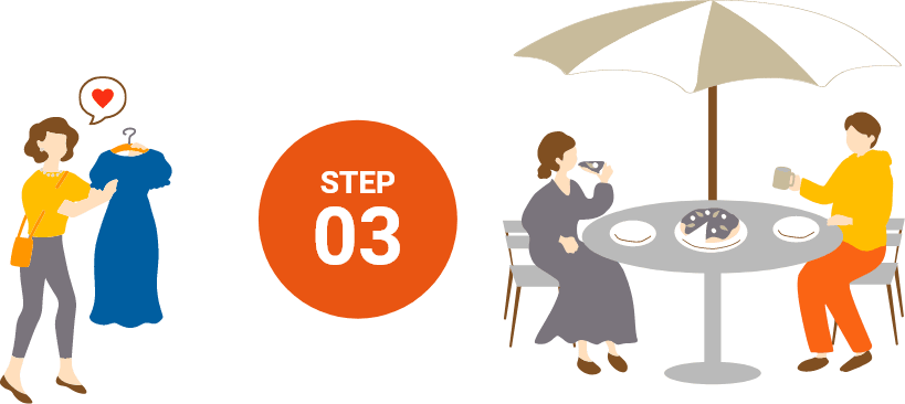 STEP 03 お店で受け取り