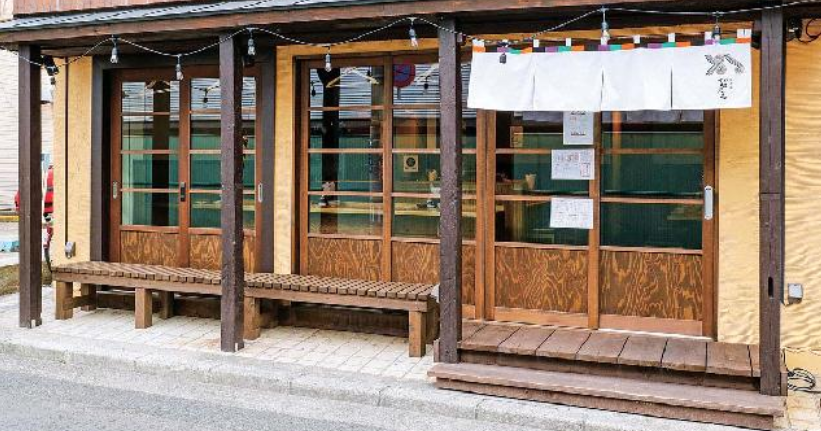 居酒屋からふる画像